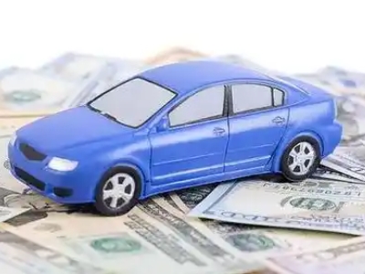 灵台汽车抵押贷款的优势?