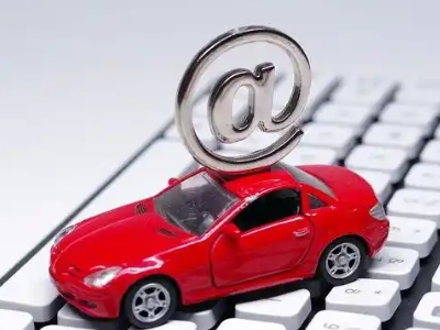 灵台汽车抵押贷款和汽车消费贷款有什么区别